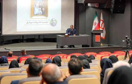 بانک مسکن گام جدیدی برای توانمندسازی معنوی کارکنان خود برداشت / افزایش تاب‌آوری خانواده با آموزه‌های دکتر عزیزی
