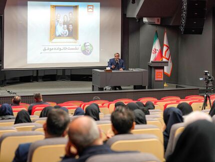 بانک مسکن گام جدیدی برای توانمندسازی معنوی کارکنان خود برداشت / افزایش تاب‌آوری خانواده با آموزه‌های دکتر عزیزی
