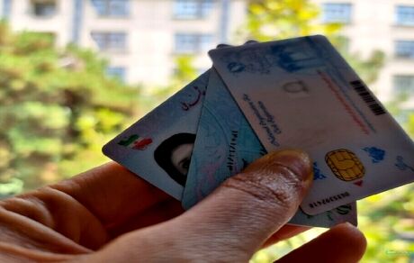 همه کارت‌های ملی تا پایان سال تحویل خواهدشد