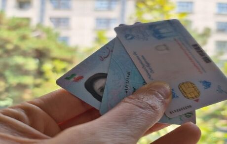 همه کارت‌های ملی تا پایان سال تحویل خواهدشد