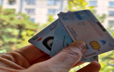 همه کارت‌های ملی تا پایان سال تحویل خواهدشد