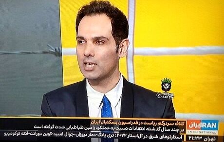 یک گزارشگر دیگر ورزشی مهاجرت کرد / مقصد باز هم ایران اینترنشنال!