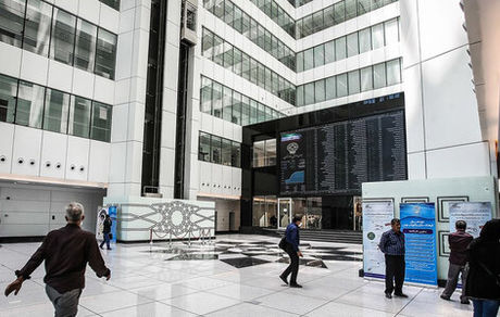 خبر مهم برای بورس امروز 