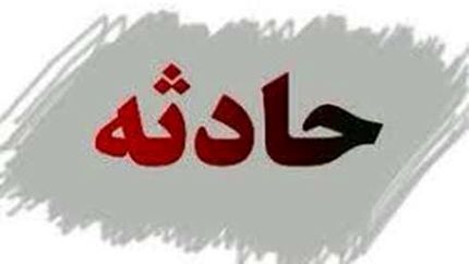 تصادف‌های زنجیره‌ای پیاپی در اتوبان قزوین-تهران