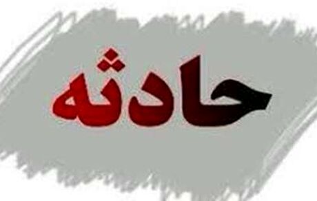 تصادف‌های زنجیره‌ای پیاپی در اتوبان قزوین-تهران