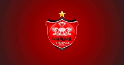 بیانیه پرسپولیسی‌ها: مظلومیت ما اثبات شد