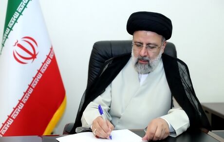 ابلاغ اصلاحیه‌های بودجه ۱۴۰۰ توسط رئیس جمهور