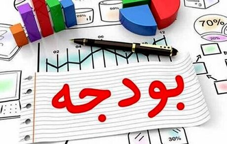 خبرگزاری دولت بابت جعل جداول بودجه از مجلس عذرخواهی کرد