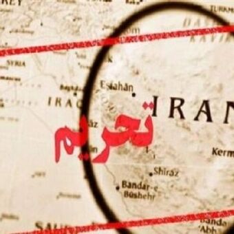 ارسال مقاله به برخی مجلات علمی هم تحریم شد