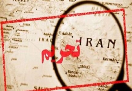 ارسال مقاله به برخی مجلات علمی هم تحریم شد