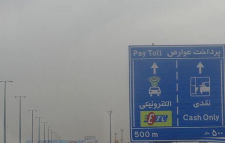 عوارض آزادراه‌ها ۳۰ درصد گران شد