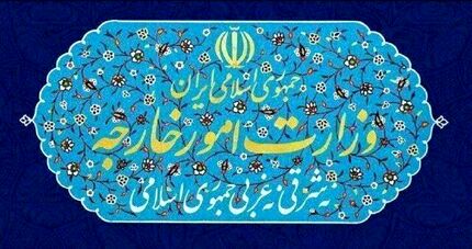 ایران، سفیر آلمان را احضار کرد