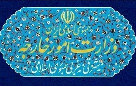 ایران، سفیر آلمان را احضار کرد