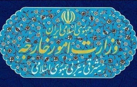 ایران، سفیر آلمان را احضار کرد