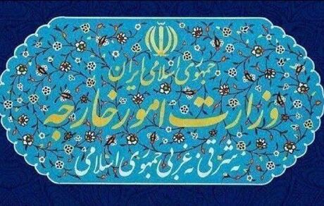ایران، سفیر آلمان را احضار کرد