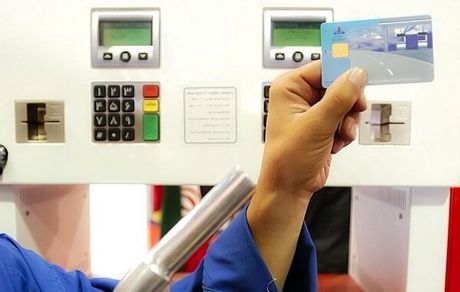 زمان صدور کارت سوخت به ۲ ماه می‌رسد/نیازی به تغییر نام نیست