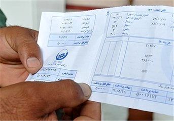 برنامه‌ای برای افزایش قیمت آب نداریم
