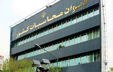 حساب‌های ریالی وزارت نفت به خزانه منتقل شد