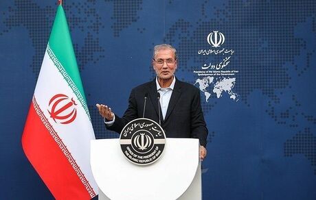 توضیحات سخنگوی دولت درباره تبادل زندانیان، درخواست آمریکا برای مذاکره با ایران، تعیین حداقل حقوق بازنشستگان و تأخیر در برگزاری جلسه سران قوا
