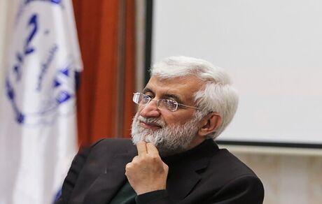 سعید جلیلی کنار نرفت