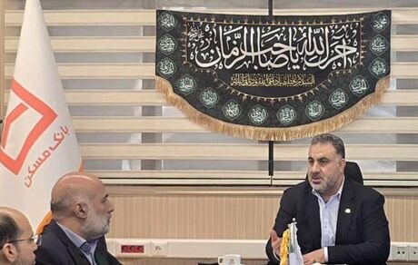 تمامی امکانات بانک مسکن خراسان رضوی برای میزبانی از زائران رهبر شهید انقلاب بسیج شد