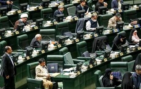 تذکر کتبی مجلس به رئیس جمهور