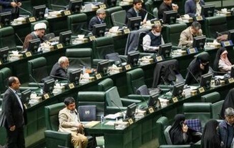 تذکر کتبی مجلس به رئیس جمهور