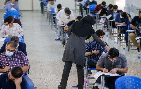 کنکور قطعا آخر هفته برگزار می‌شود