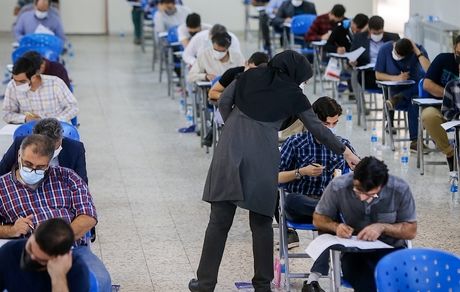 کنکور قطعا آخر هفته برگزار می‌شود