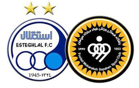 شکایت سپاهان از استقلالی‌ها