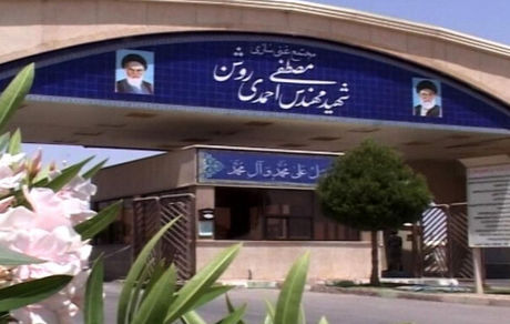 حمله آمریکایی صهیونی به مجتمع غنی‌سازی شهید احمدی‌روشن نطنز