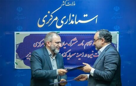 برنامه ریزی احداث ۱۰ هزار مگاوات نیروگاه انرژی های تجدیدپذیر طی ۴ سال