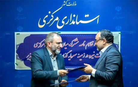 برنامه ریزی احداث ۱۰ هزار مگاوات نیروگاه انرژی های تجدیدپذیر طی ۴ سال