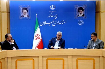 کاهش نرخ بیکاری استان گیلان