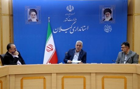 کاهش نرخ بیکاری استان گیلان