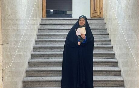 ثبت نام بانوی نماینده سابق زنجان و طارم برای انتخابات ریاست جمهوری