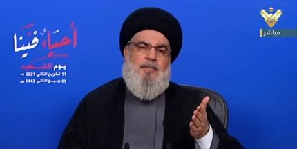 سید حسن نصرالله: کشورهای عربی به پیروزی سوریه اعتراف کردند/اسرائیل با عادی‌سازی در پی نفس کشیدن است