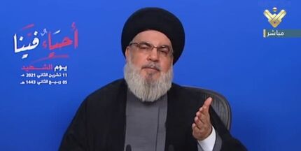سید حسن نصرالله: کشورهای عربی به پیروزی سوریه اعتراف کردند/اسرائیل با عادی‌سازی در پی نفس کشیدن است