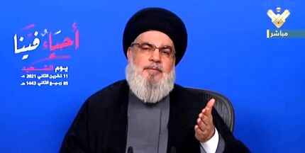 سید حسن نصرالله: کشورهای عربی به پیروزی سوریه اعتراف کردند/اسرائیل با عادی‌سازی در پی نفس کشیدن است