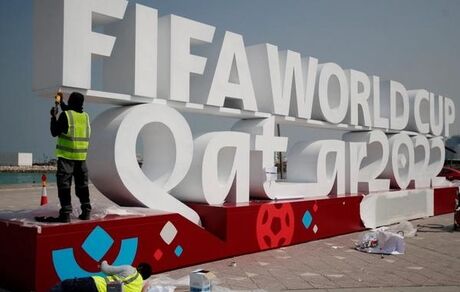 بطور رسمی، اوکراین خواستار حذف ایران از جام جهانی شد