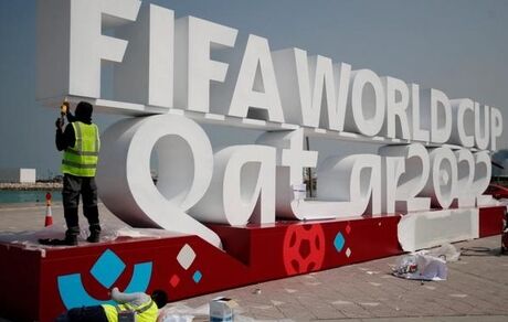 بطور رسمی، اوکراین خواستار حذف ایران از جام جهانی شد