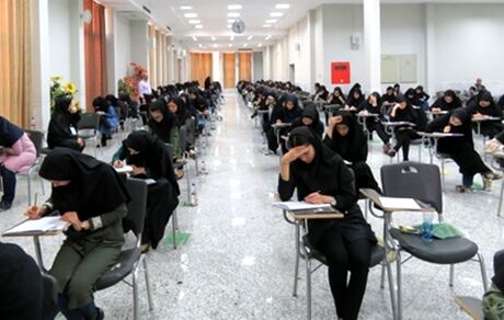 امروز آخرین مهلت انتخاب رشته تکمیل ظرفیت کارشناسی ارشد