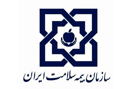 جزییات پرداختی مطالبات موسسات طرف قرار داد بیمه سلامت در سال ۱۴۰۱