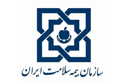 جزییات پرداختی مطالبات موسسات طرف قرار داد بیمه سلامت در سال ۱۴۰۱
