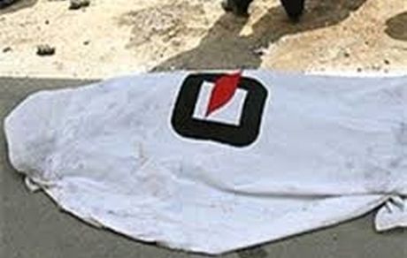 راز جسد سوخته دختر جوان در فردیس برملا شد