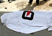 راز جسد سوخته دختر جوان در فردیس برملا شد