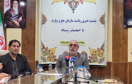 زائرین عمره از ۲۸ آذر اعزام می‌شوند
