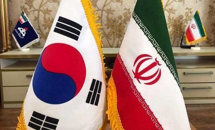توافق ایران و کره جنوبی برای انتقال منابع ارزی