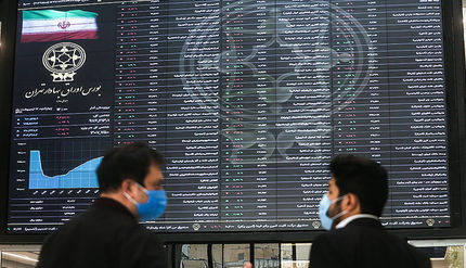کاهش 24 هزار و 808 واحدی شاخص بورس تهران/ ارزش معاملات بورس و فرابورس 14.8 هزار میلیارد تومان