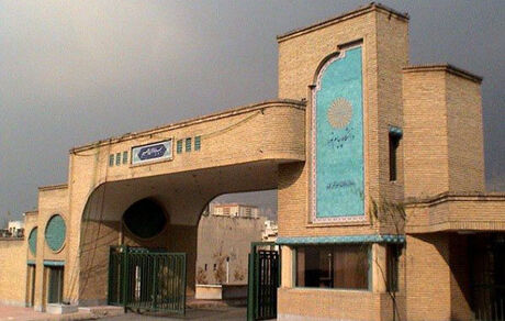 ۴ الی ۸ بهمن زمان برگزاری امتحانات دانشگاه پیام نور اعلام شد